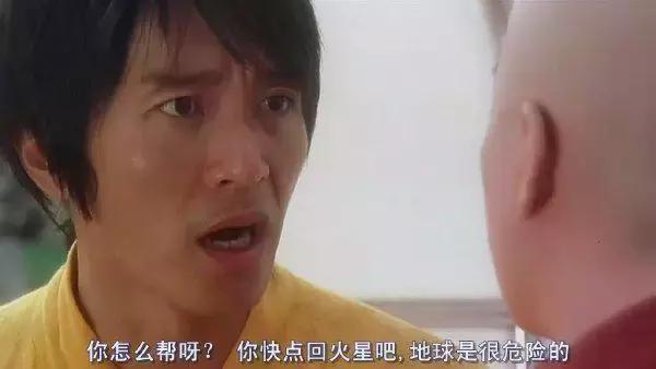 周星驰第一部不参演的电影,周星驰的电影为什么至今无人超越