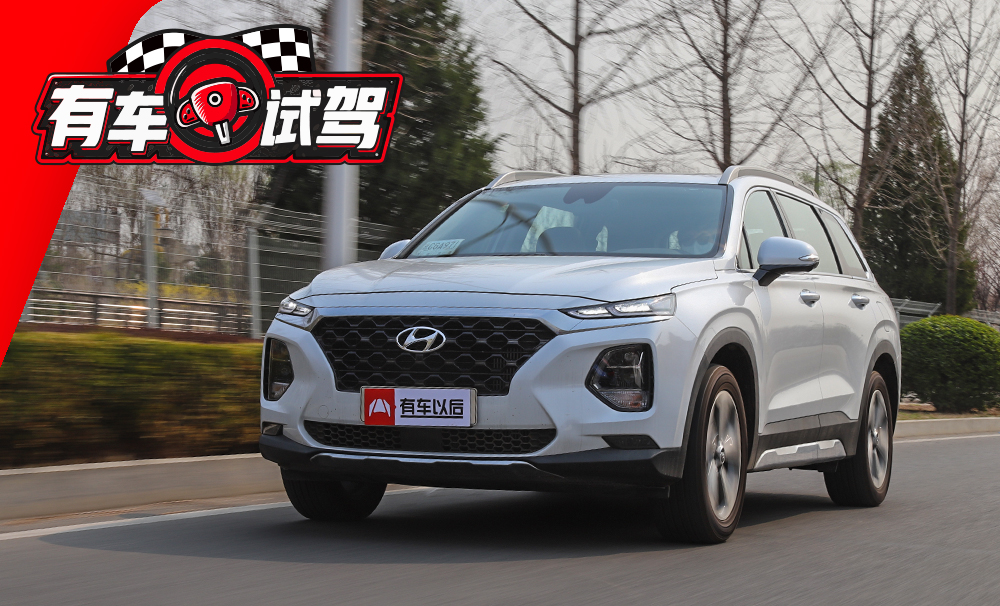 现代胜达和丰田汉兰达哪个好,胜达vs汉兰达车身尺寸