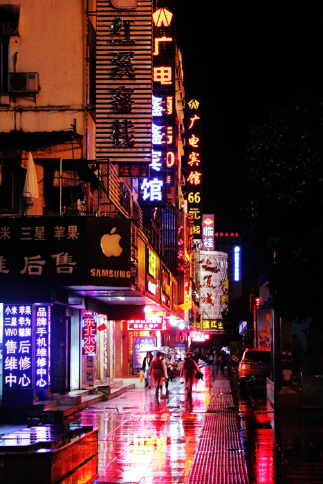 如何评价桂林这座城市,广西桂林究竟是一个什么样的城市