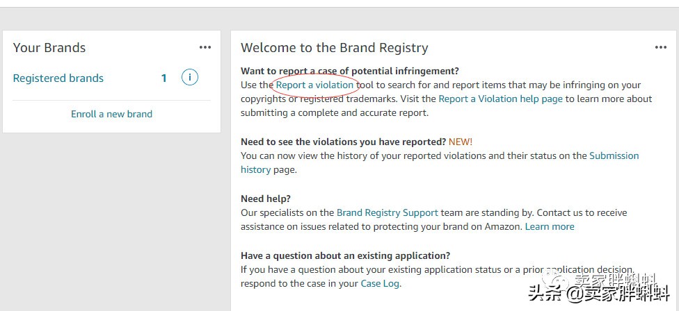 亚马逊赶跟卖最狠的办法,实操经验亚马逊卖家如何防跟卖