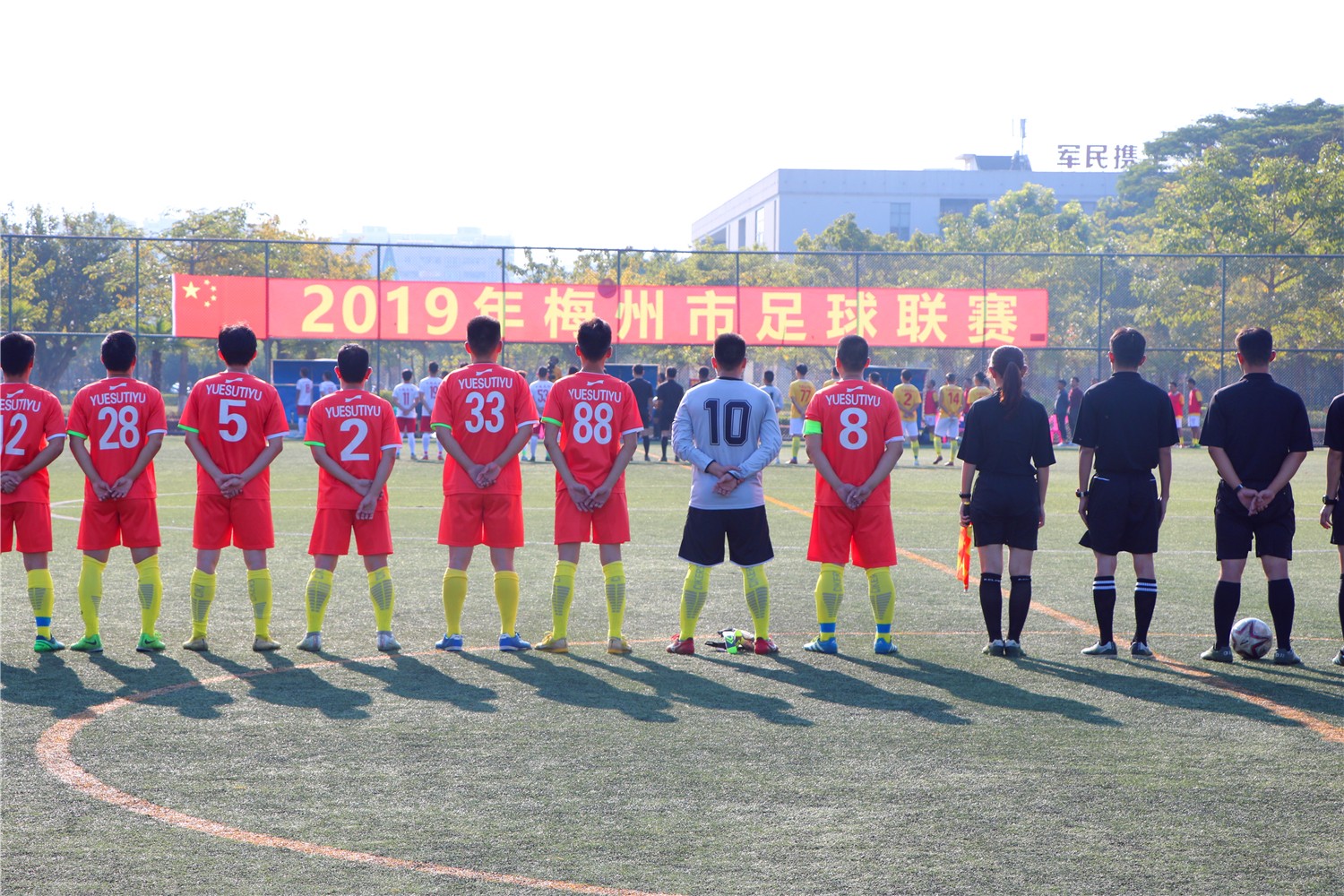 广东梅州市大埔县足球联赛,梅州市2021市足球联赛