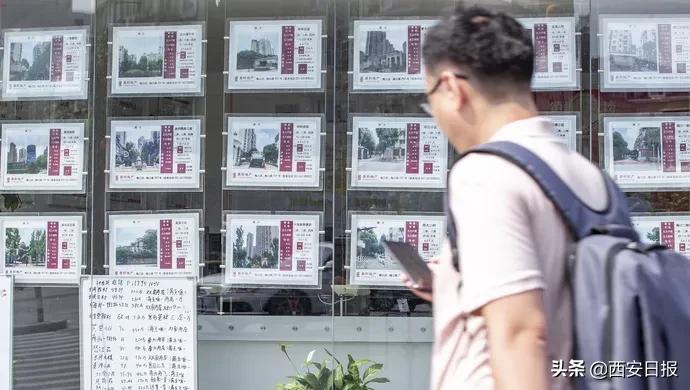 严查贷款违规流入楼市,贷款违规流入楼市行为