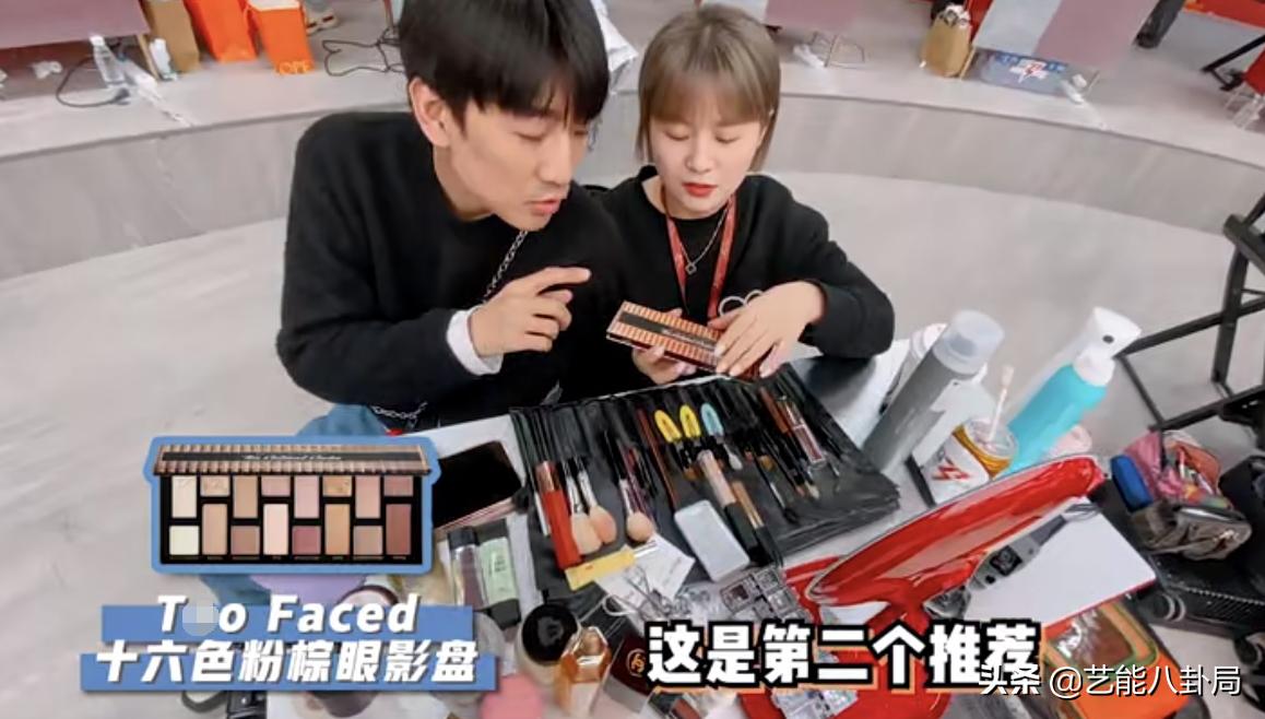 浪姐都在用什么化妆品,浪姐化妆师推荐平价化妆品