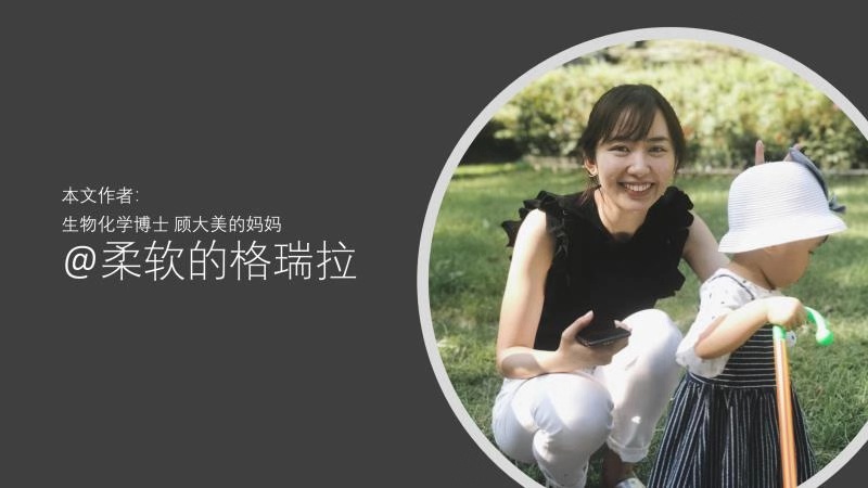 产后如何恢复孕前好身材,孕期做什么有利于产后恢复