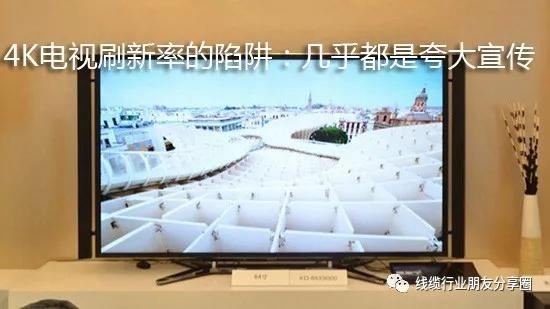 720p和1080p与2k有什么区别,720p1080p2k3mp区别