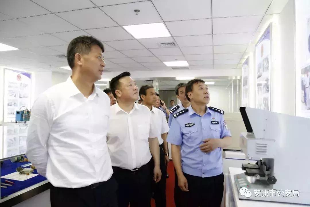 安康市公安局扫黑除恶专项斗争大事记