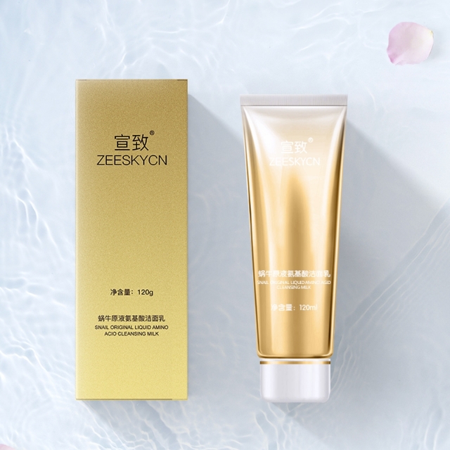 洗面奶不同价格差距多少,洗面奶大pk