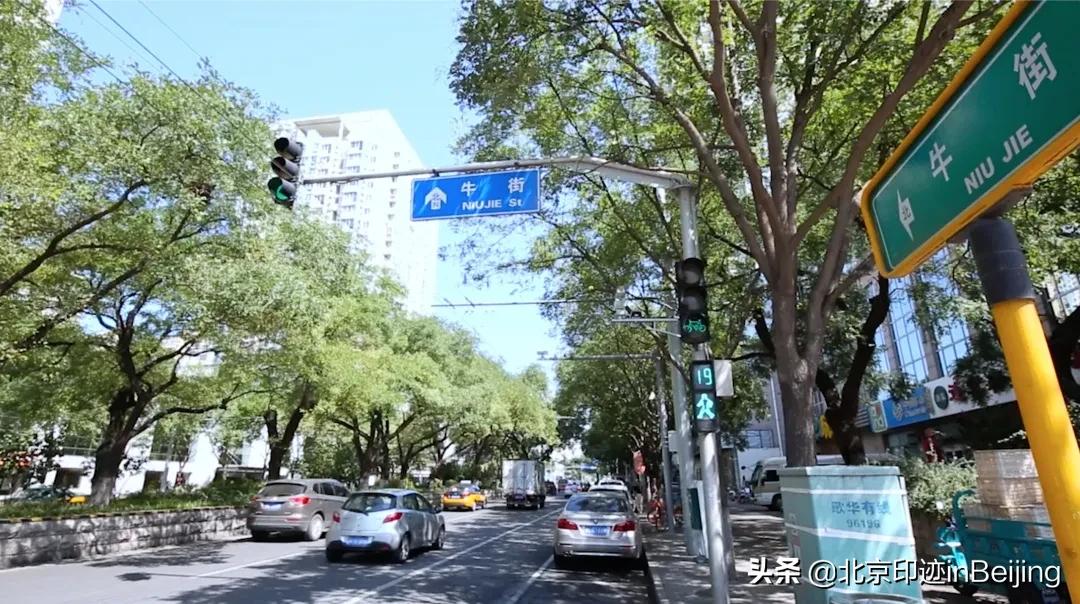 鐗涜鑳″悓鑿滄槸娓呯湡鐨勫悧,鍖椾含鐗涜闄勮繎鑳″悓閲岀殑娓呯湡椁愰