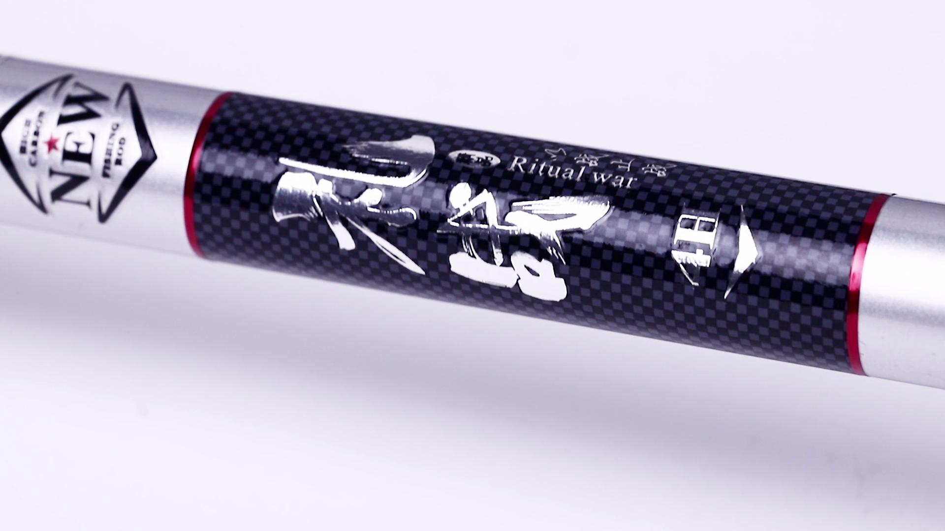 轻竿子钓大鱼,轻竿能否钓大鱼