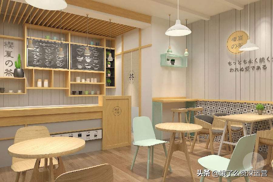 想开奶茶店要怎么入手,想开奶茶店该怎么做