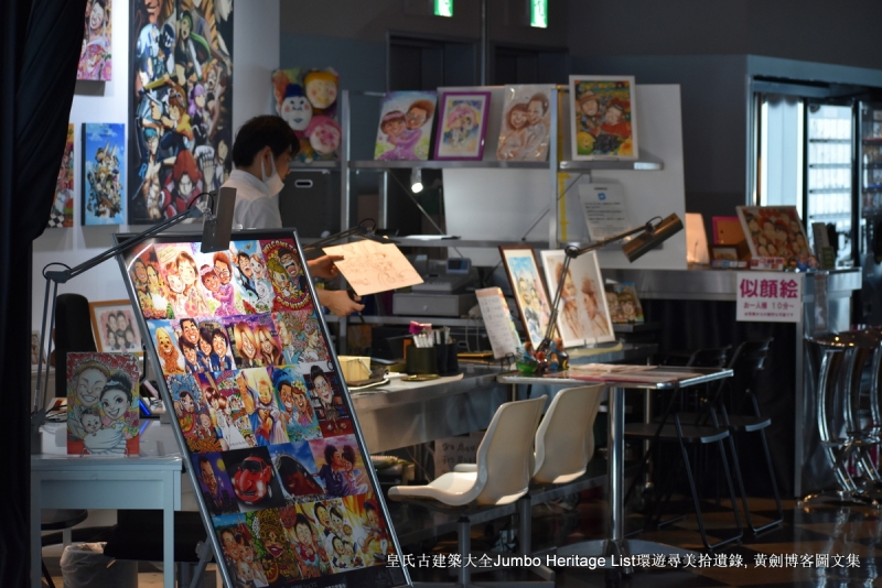 第1015回：黑船事件横滨开港，幕藩体制随之瓦解