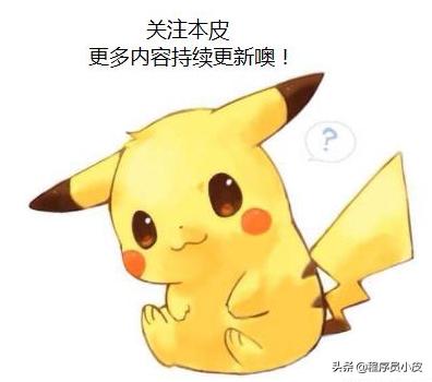 docker入门书籍推荐,docker新手入门教程