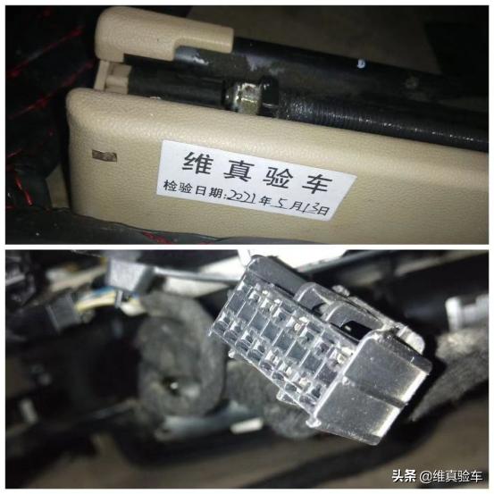 5w买年份近的二手车,开了50000公里的别克君越值多少钱