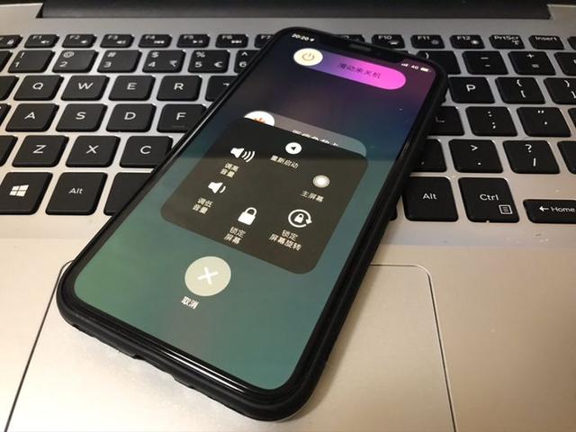 苹果手机xsmax卡顿反应慢怎么办,苹果手机卡顿清理内存教程