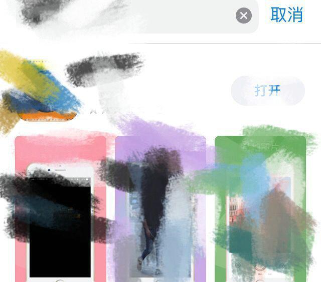 airbnb承认存在吗,airbnb被房主要求赔偿