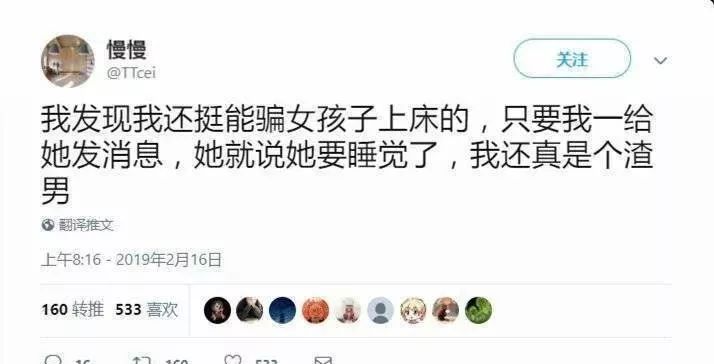 不要随便发朋友圈细思极恐,紧急提醒千万别发朋友圈