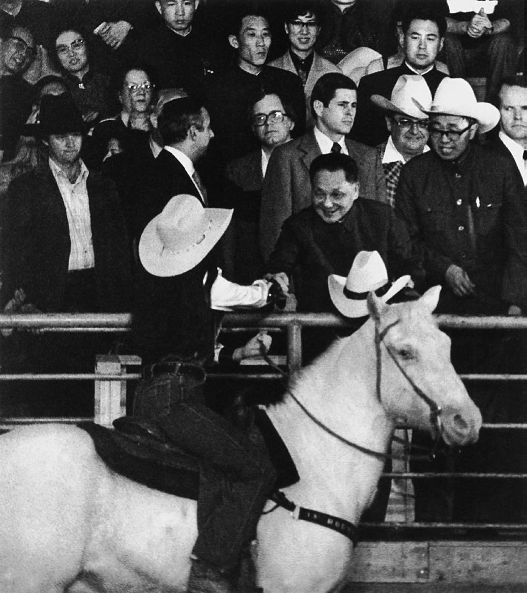 *小平邓**如何赢得美国：值得回味的历史细节