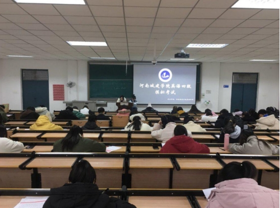 英语四六级为什么要考听力,为什么英语四六级低分过考研复试