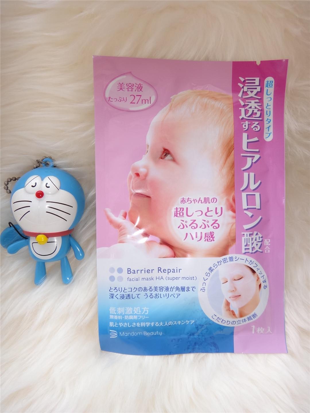 日本大赏cosme清洁面膜,日本美妆大赏2017面膜价格