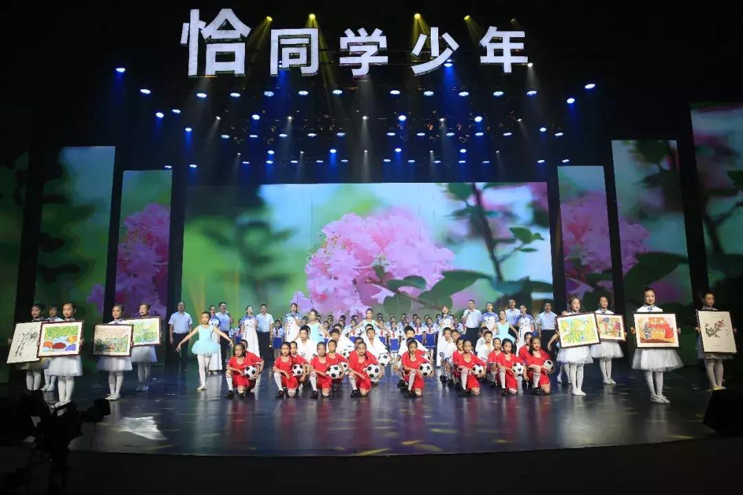 西昌市恰同学少年视频,西昌2019恰同学少年复赛