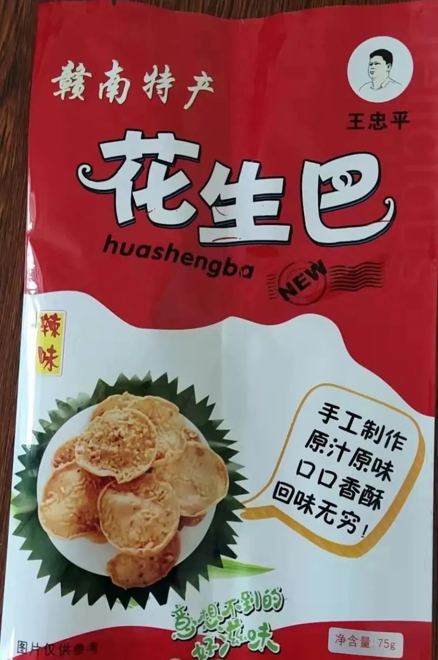 百县百日文旅消费季直播南康,百县百日文旅消费季南康分会场