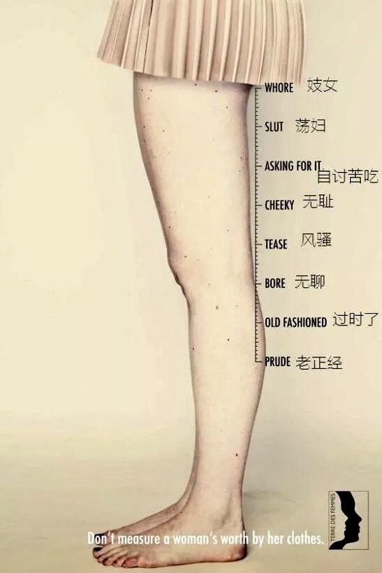 有纹身的女孩算不算好女孩,有纹身的女孩都比较漂亮