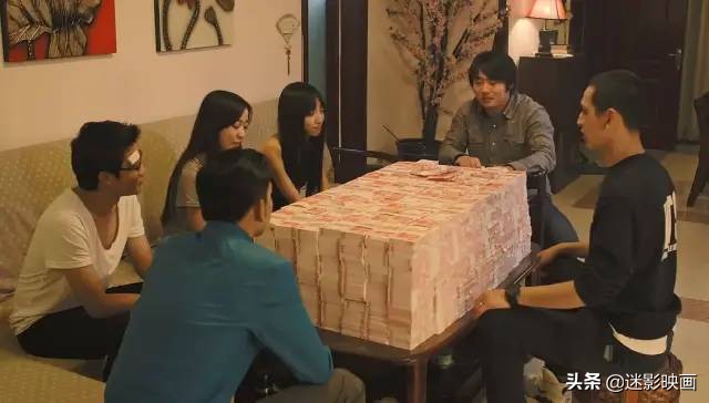 被剧名耽误的好连续剧,网剧鼻祖毛骗第十九集