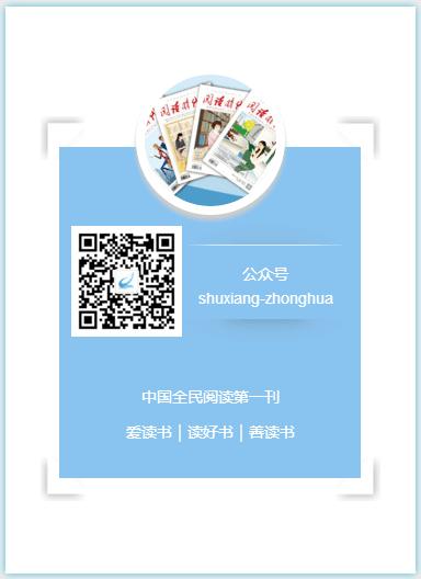 每个村都有大喇叭吗,农村大喇叭为什么越来越少了