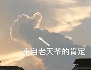 最暖心的套路撩人情话,2020最暖套路撩人情话