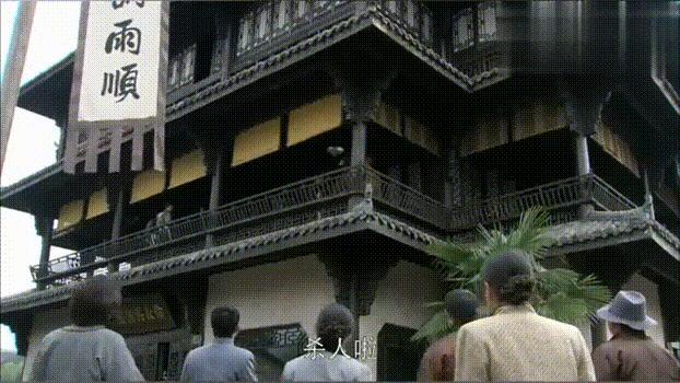 大江大河2打脸程开颜,大江大河打脸程家