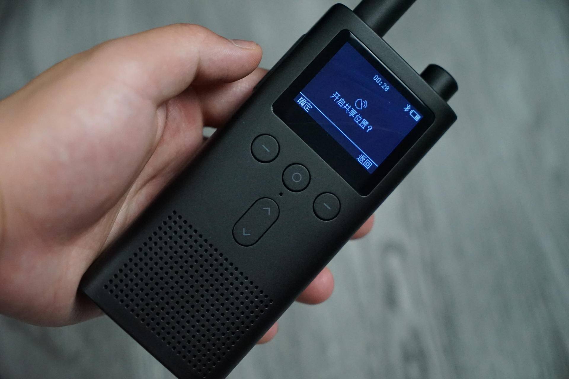 小米对讲机2使用感受,小米对讲机2全部功能