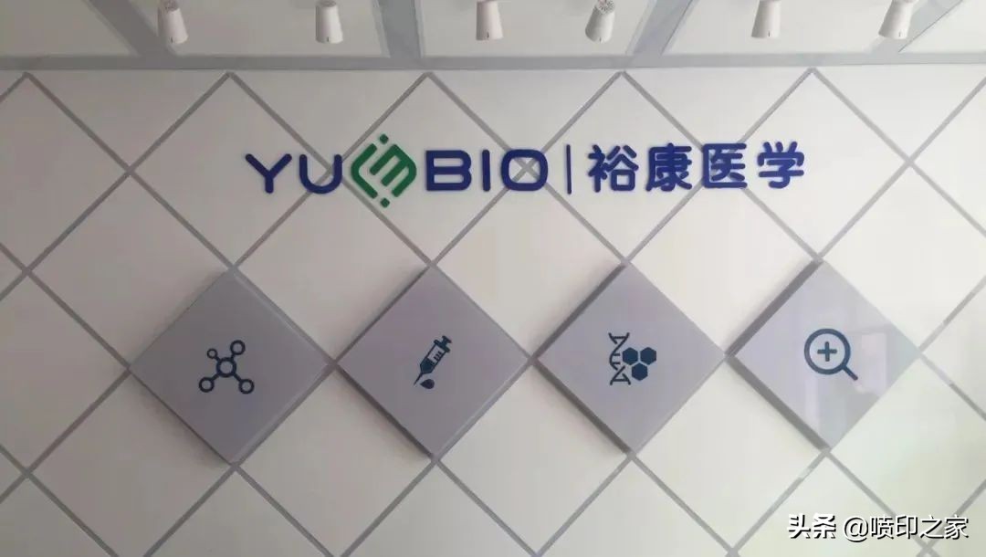 亚克力板是玻璃还是塑料,塑料和亚克力哪个结实耐用