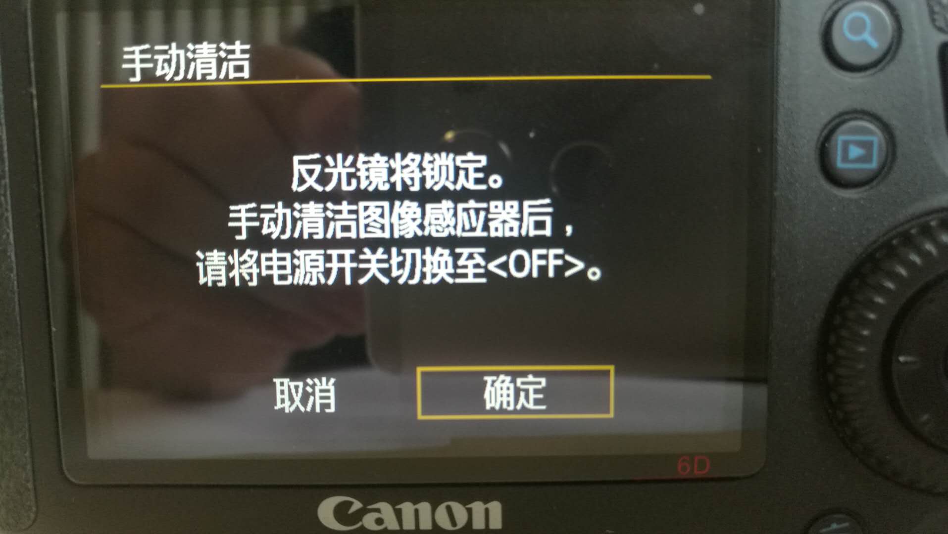 相机传感器上有黑点怎么处理,照片上有黑点是怎么回事