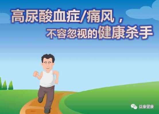 尿酸高看尿素吗,尿酸高你知道的8个真相