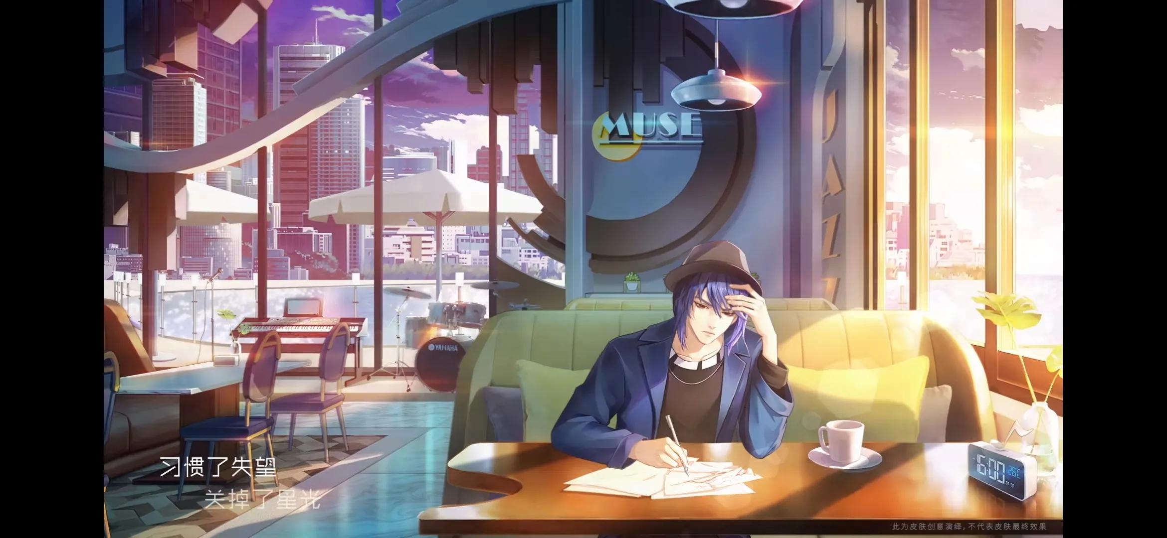 王者荣耀520皮肤是双传说吗,王者荣耀520皮肤绝版吗