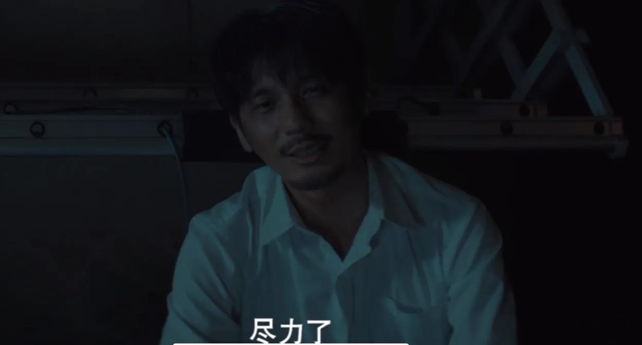 沉默的真相——幽暗的角落中等待划破黑暗的一束光