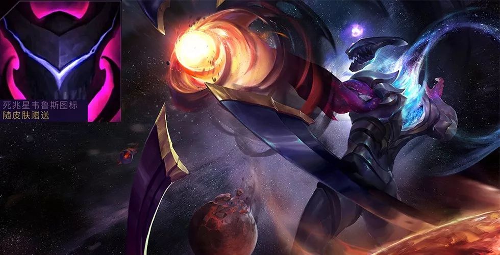 哪些皮肤买了就有头像框,哪些皮肤买了有图标