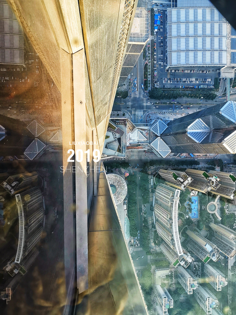 平安金融中心云际观光层值得去吗,深圳平安大厦云际观光