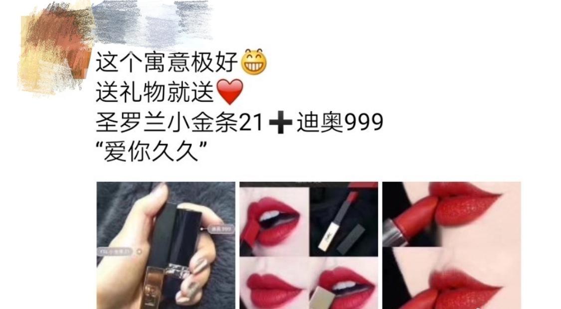 代购文案套路大全,年关清仓处理火爆文案