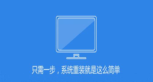 傻瓜式一键重装系统靠谱不,小白一键重装系统永久激活win10