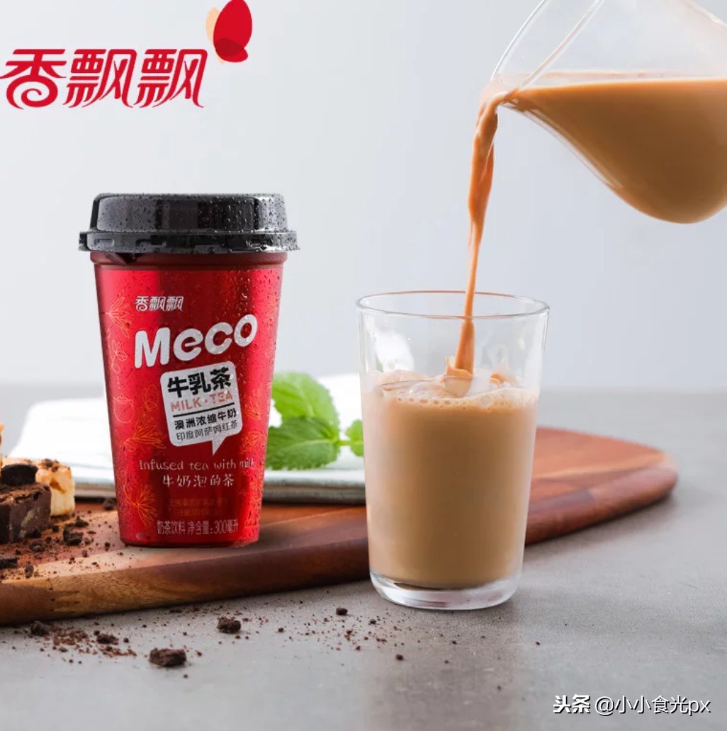 好喝低卡的适合女孩子的饮料奶茶,卡哇谊西餐厅奶茶饮料