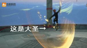 西游记之大圣归来手游官方,西游记之大圣归来为什么闪退