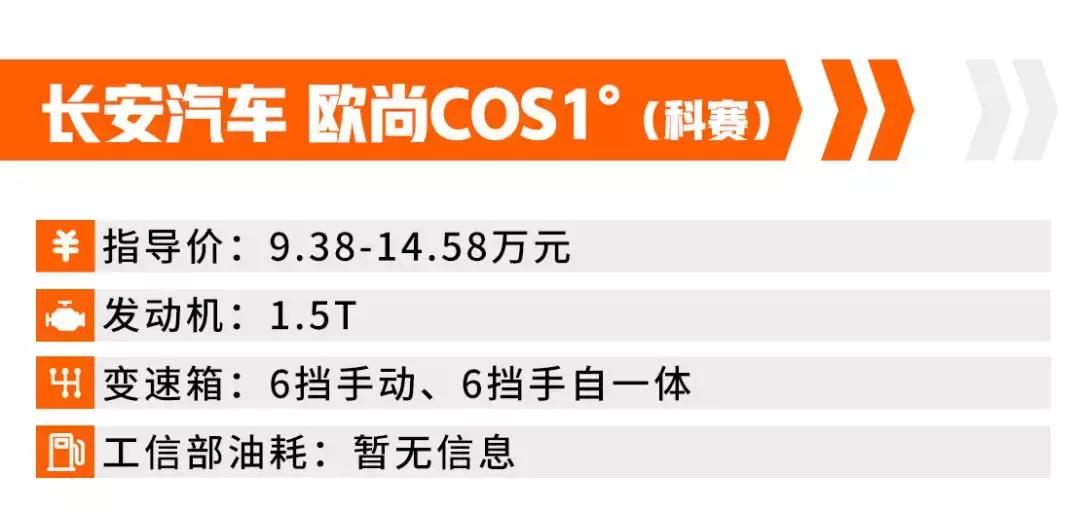 13万元预算买这款suv很靠谱,七座中型suv5到10万有哪些车型