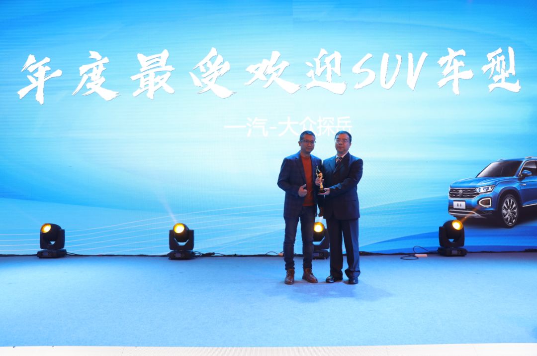 湖北汽车产业未来前景,展望未来新征程砥砺奋进正当时