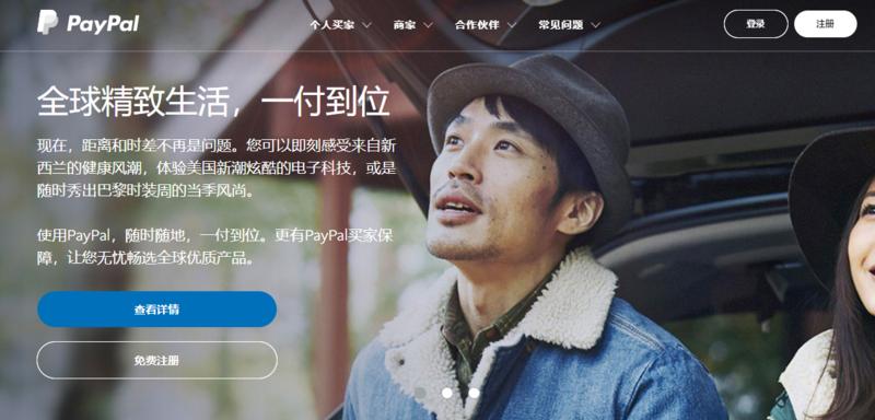 新一代iphonese价格公布,iphonese评测官方价格