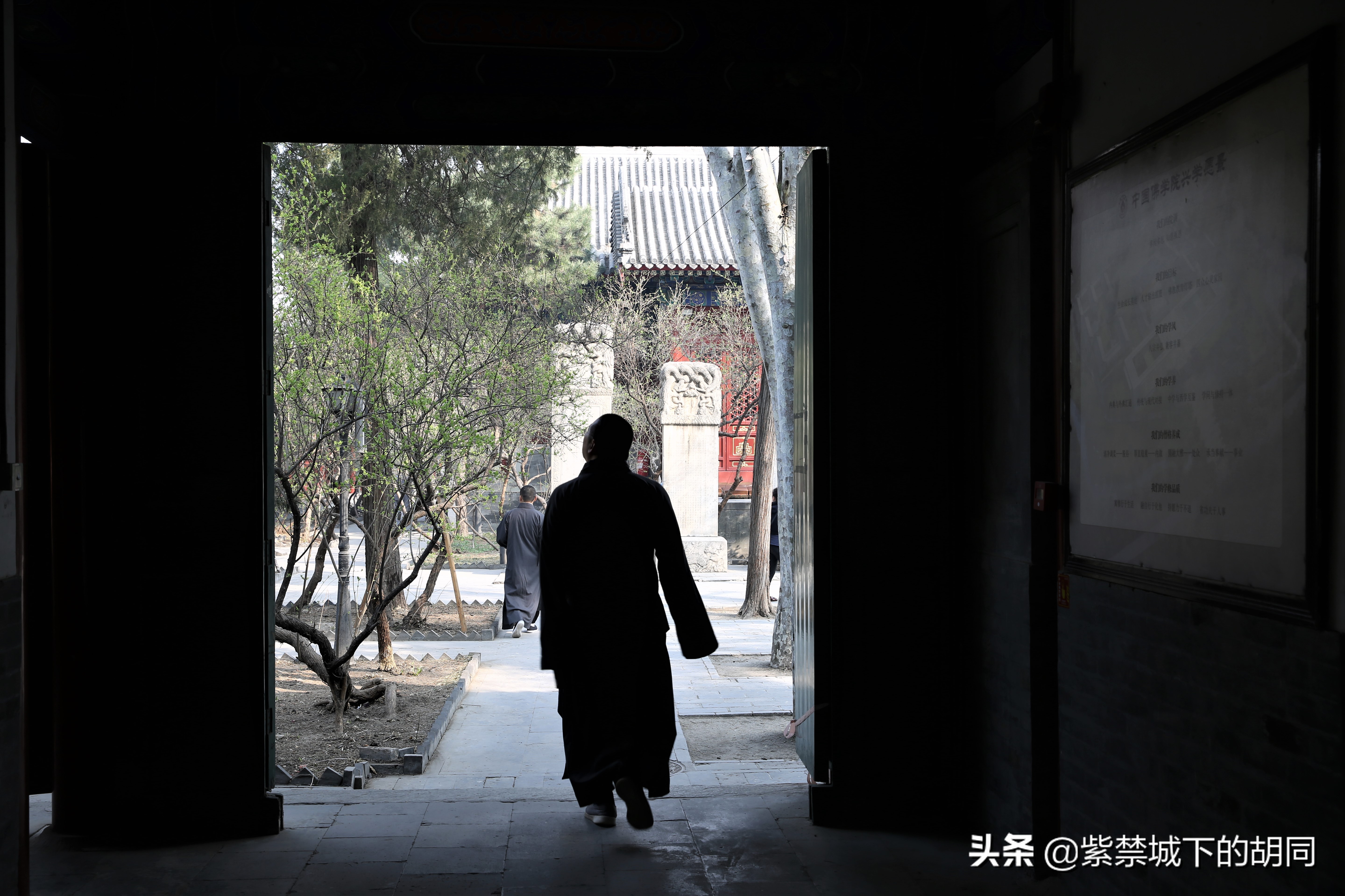 寻访京西千年古寺,寻访人间四月天