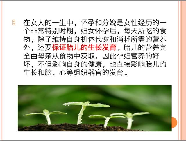 发现糖尿病怎么快速降血糖,妊娠期糖尿病控制血糖应该怎么做