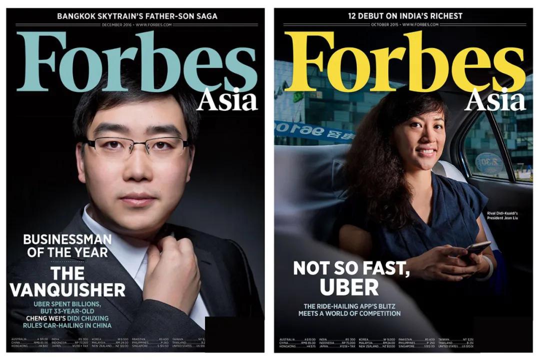 滴滴2022年网约车财报,滴滴网约车公司上市