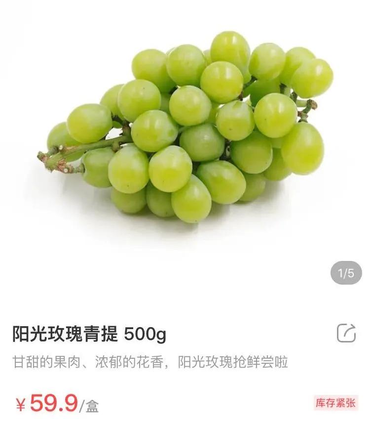 黑莓的分类及危害,黑莓缺点