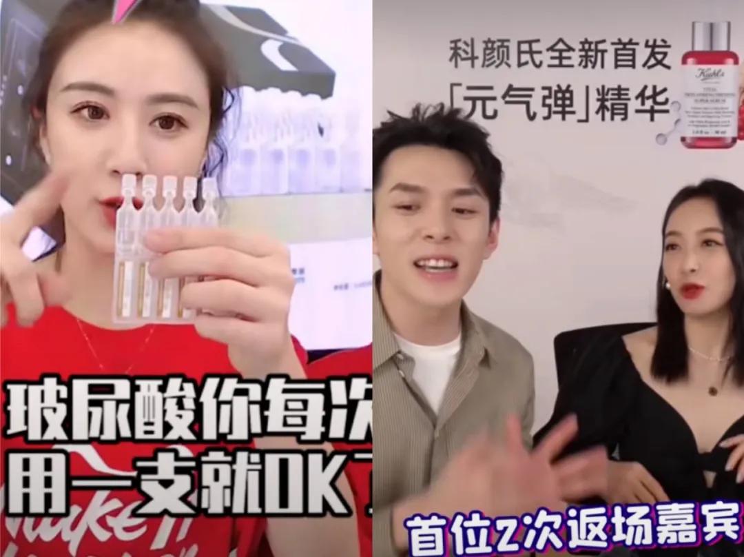 玻尿酸的保湿效果到底有多好？能让明星网红都纷纷跟风推荐